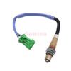 Oxygen Sensor For Citroen C2 C3 C4 C8 Peugeot 306 307 308 0258006028 9622997680