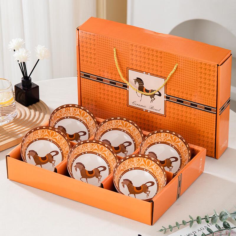 Ru Han Success Immediately Ceramic Tableware Gift Set