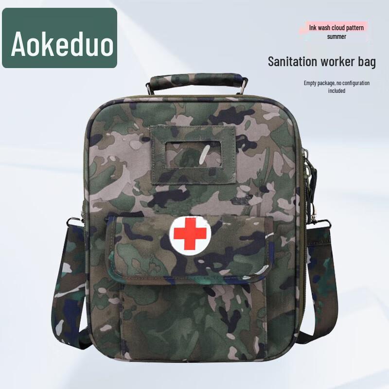 Aokedo Outdoor Emergency Rescue Portable Medic Bag