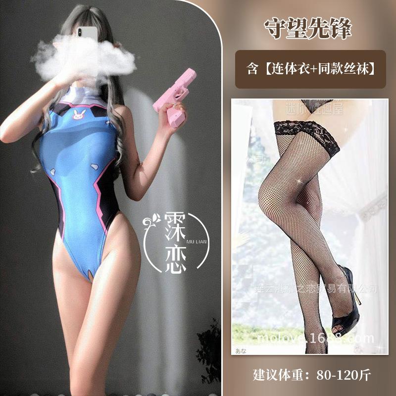 Sexy underwear uniform women's one-piece tight dead pool water cosplay uniform temptation free passion suit