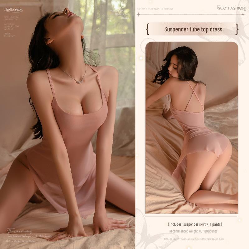 Manyan Sexy Lingerie Set: Sheer Suspender Skirt and Nightdress Uniform 9142