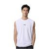 Li-Ning Hladká rychleschnoucí prodyšná sportovní vesta bez rukávů s kulatým výstřihem pro muže topy Bílá YVSU021-1
