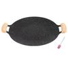 Maifan Stone Camping BBQ Grill Pan