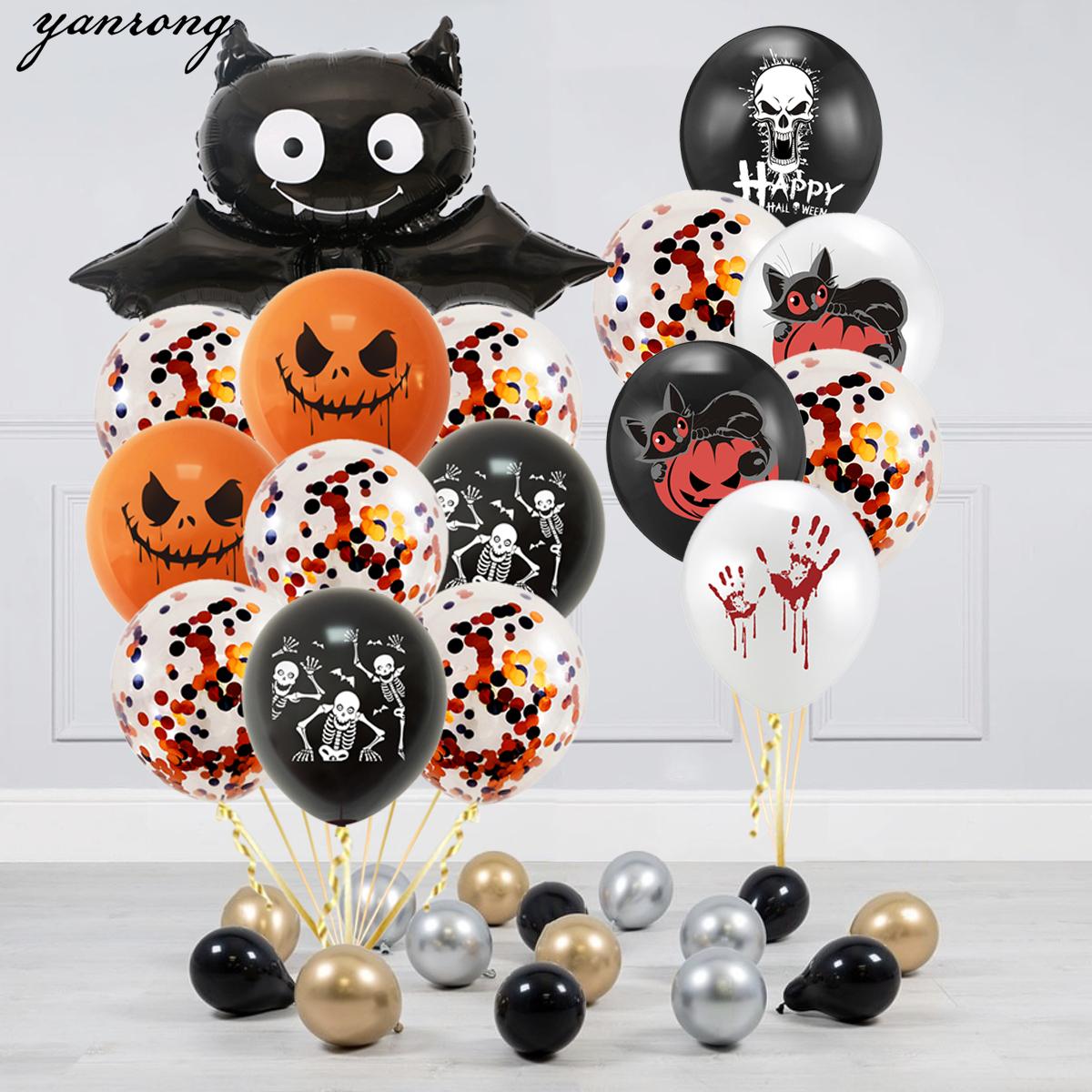 

Happy Halloween Balloons globos party house decoration cocomelon party supplies Boo Trick or Treat Pumpkin head black cats witch