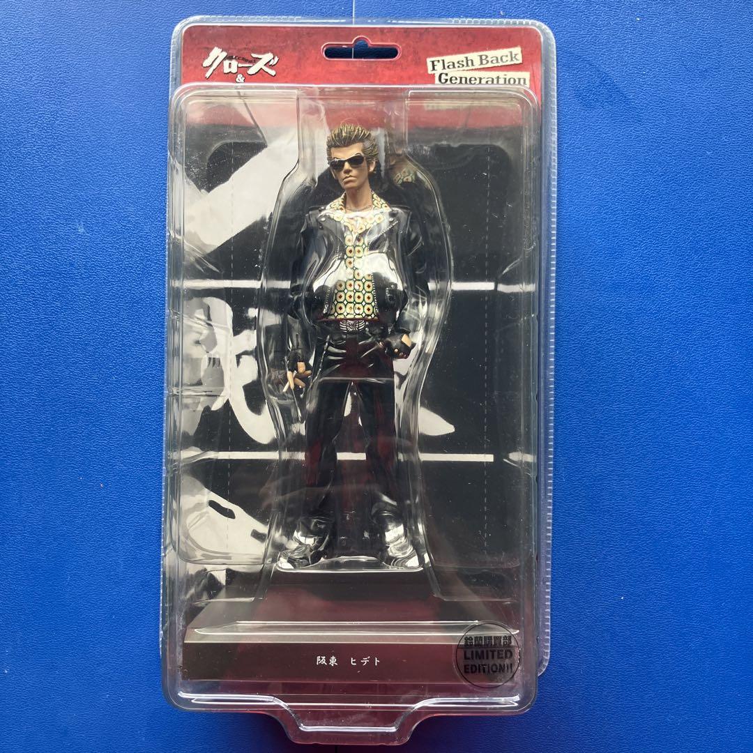 

[USED] Crows WORST Bando Hideto Figure FBG Suzuran Purchasing Department Edition Armed Front