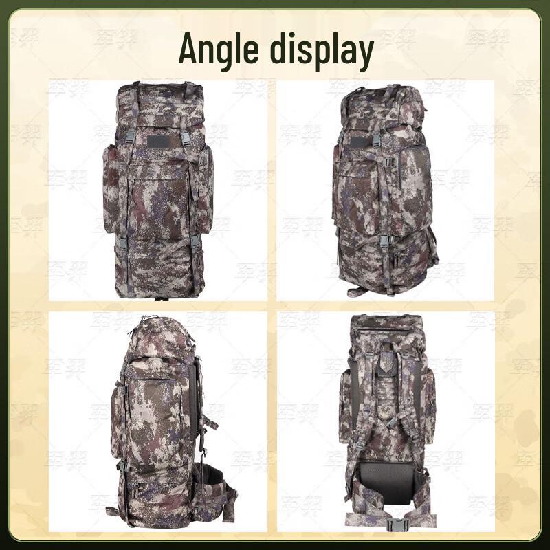 Junyi 110L Large Capacity Camouflage Outdoor Backpack
