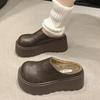 Short Plush Chunky Women Mules Slippers Casual Cover Toe Platform Flats Slides Ladies Comfort Cotton Shoes