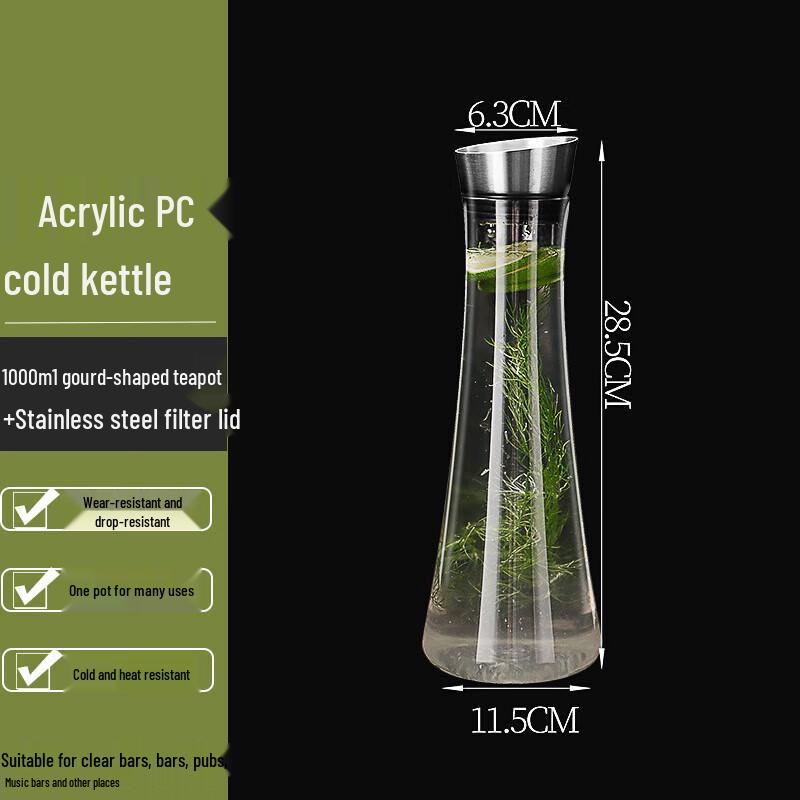 Homeglen PC Acrylic Cold Water Jug with Stainless Steel Filter Lid