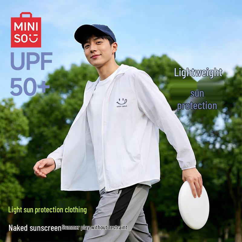 

MINISO Men s Hooded Lightweight Sun Protection Jacket M