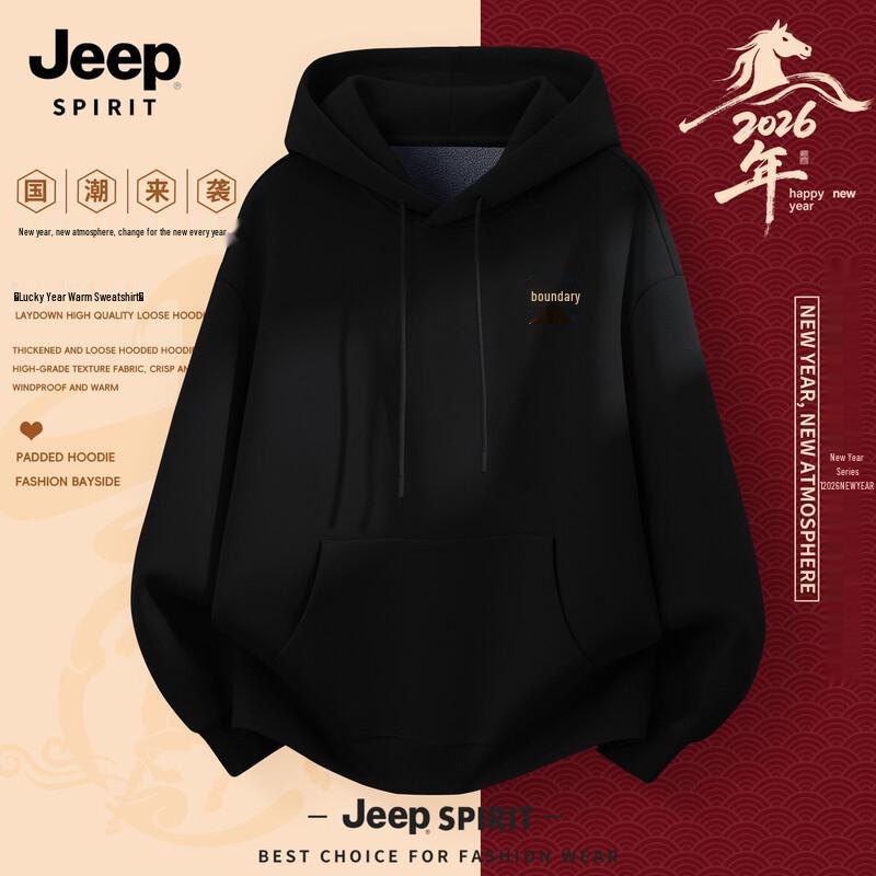 JEEP SPIRIT Men s Hooded Plus Velvet Casual Sweatshirt 2XL
