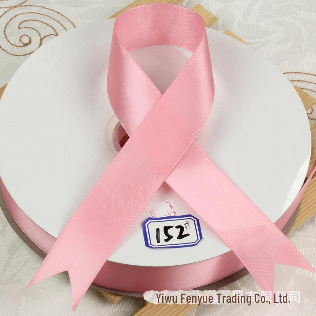 Panglică din Poliester Imprimată de 2 cm pentru Cutii de Cadouri, Artizanat și Accesorii de Păr