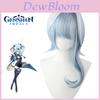 Cosplay-Perücke mit blau-weißem Farbverlauf Hochtemperaturseide für Anime-Kostümparty