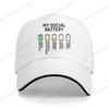 Summer Hip Hop  Low battery Baseball Cap Adjustable personality Outdoor Running Hat Outdoor sunshade hats Unisex Gift