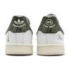 adidas Climacool Unisex Nero Bianco IE2530