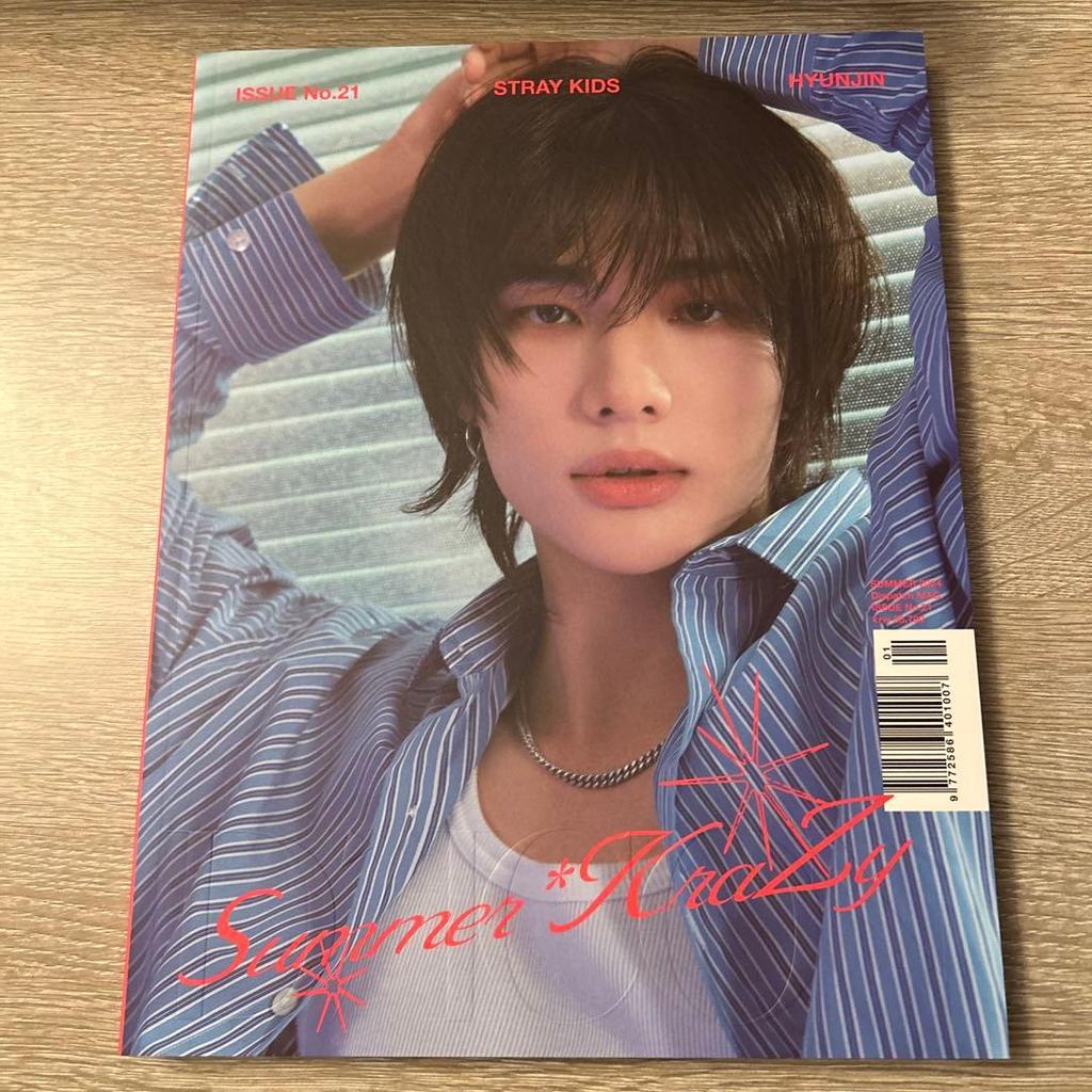 [USED] Stray Kids DICON No.21 Hyunjin A Version