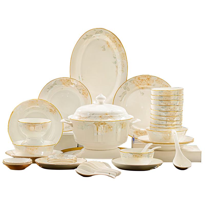 Yichen Jingdezhen Ceramic Dinnerware & Serveware