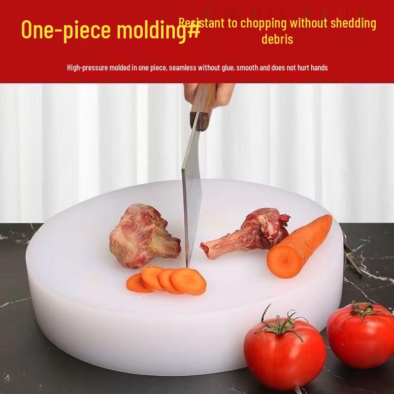 TingLe Food-Grade PE Plastic Round Cutting Board