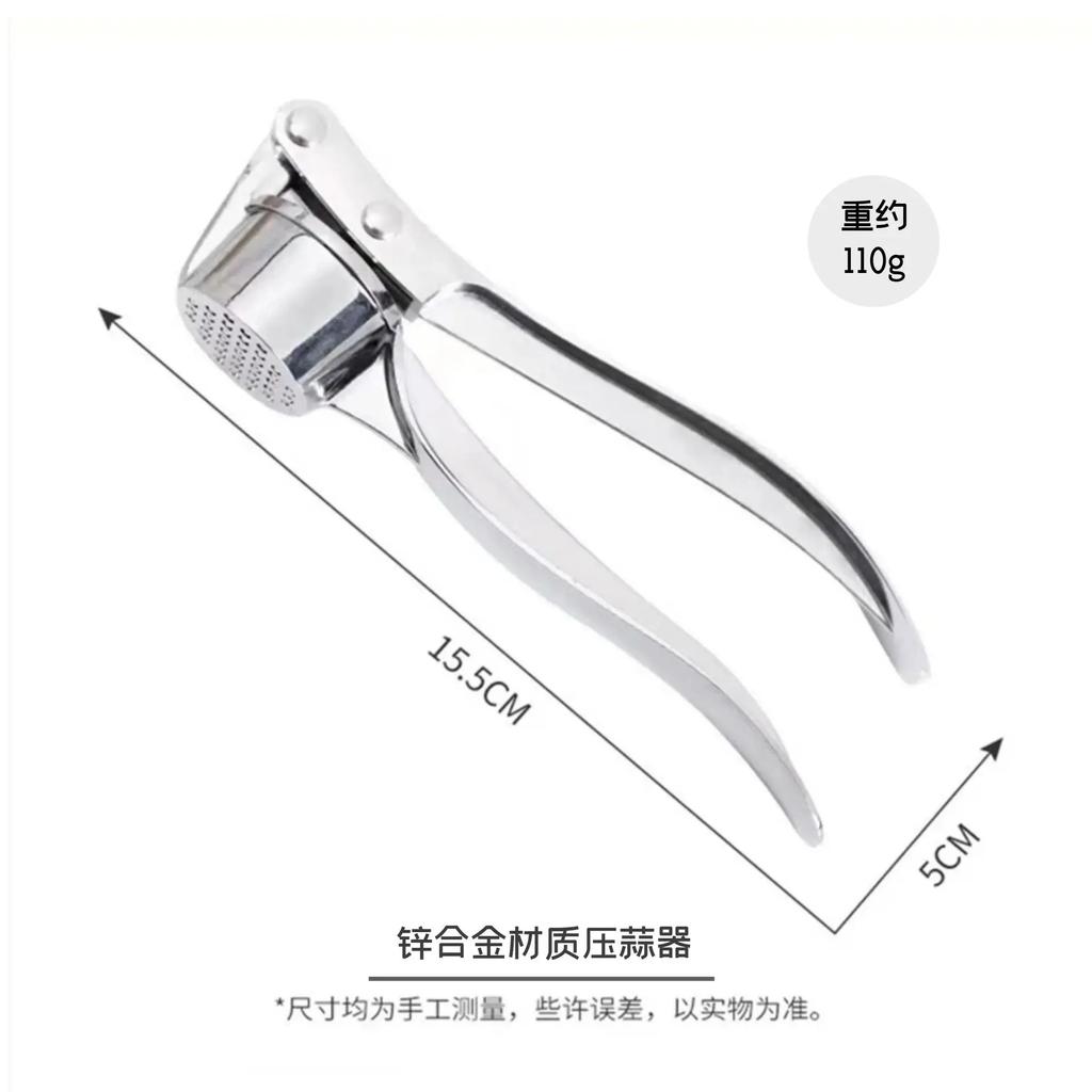 Garlic Press Stainless Steel Garlic Smasher Squeezer Mincer Stainless Steel Manual Press Grinding Masher Tool Kitchen Gadgets
