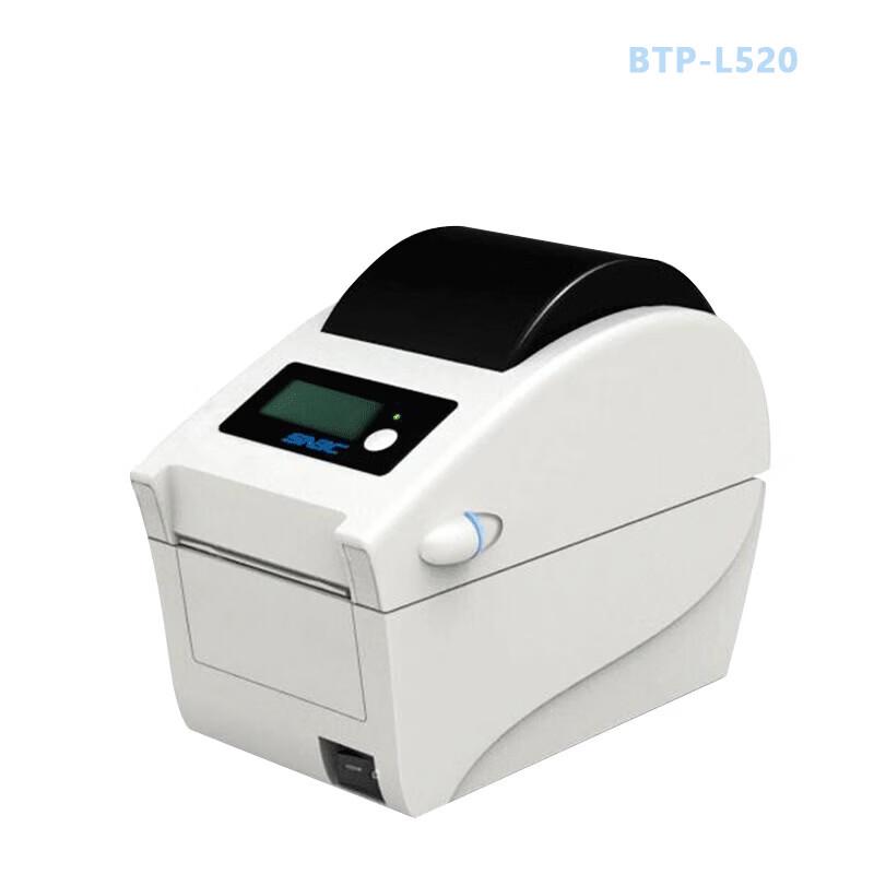 SNBC BTP-L520 Thermal Label Printer