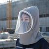 Dust Proof Full Face Mask Saliva-Proof Face Protection Splash Guard Clear Face Cover  Cooking