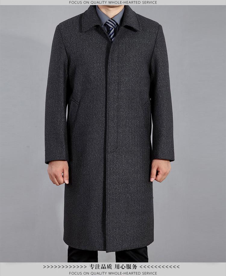 Pánský kabát z kašmírové vlny: Klasický dlouhý trenčkot na podzim/zimu