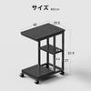 YeTom Side Table with Casters, U-Shaped Sofa Table, Bedside Table, Movable Nightstand with Adjustable Laminate, 40cm Wide x 29.5cm Deep x 51.9cm High