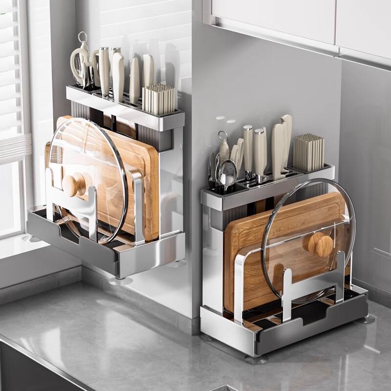 Weipelu Kitchen Knife Holder Storage Rack