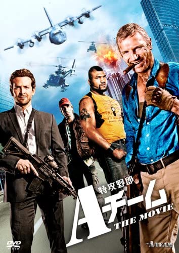 DVD  - The A-Team The Movie  FZBNM42008 Japan Movies & DVD Used