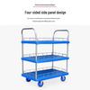 Beiyou 3-Tier Double Handle Service Cart CN Plug (adapter Included)