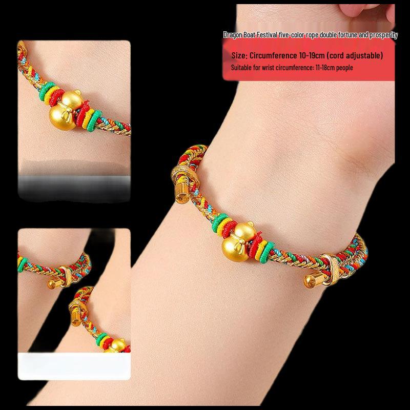 

WEZHO Five-Color String Bracelets for Children