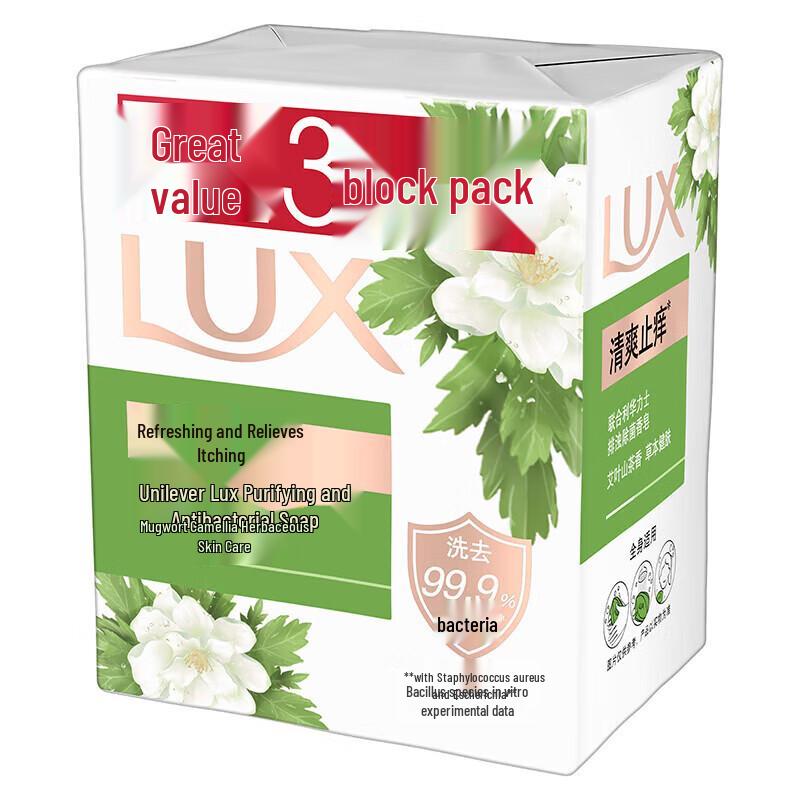 Lux Assorted Bar Soap Multipack