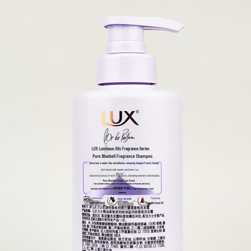 Lux Pure Bluebell Fragrance Shampoo