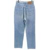Levi's 90er W510-0217 Alt Made in USA Gerade Jeanshose w30 Damen Gebraucht