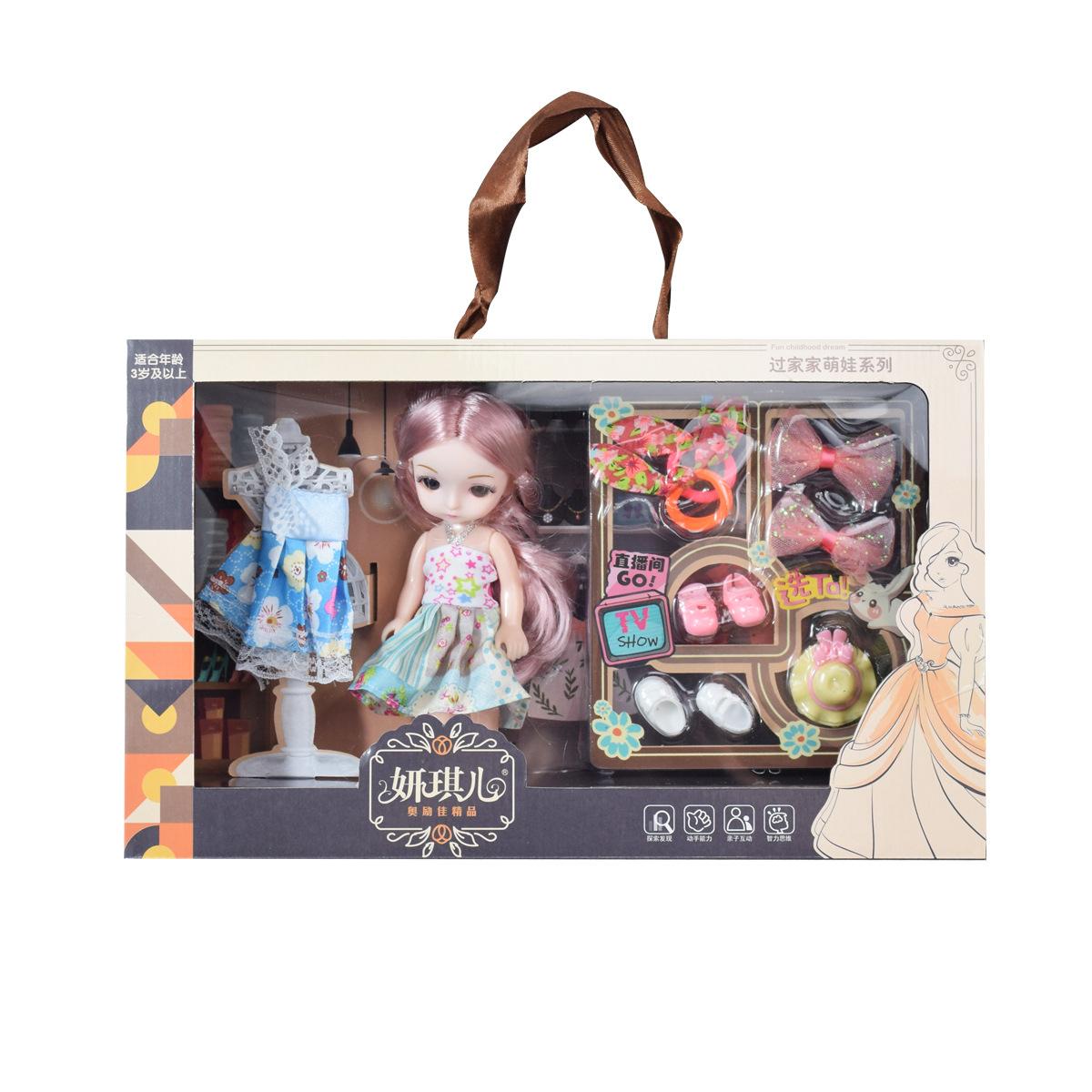 

Модный набор кукол BJD 16 см, кукла с подвижными суставами, платье для девочек, игровой домик, игрушка, подарок на день рождения, набор домашней мебели для детей