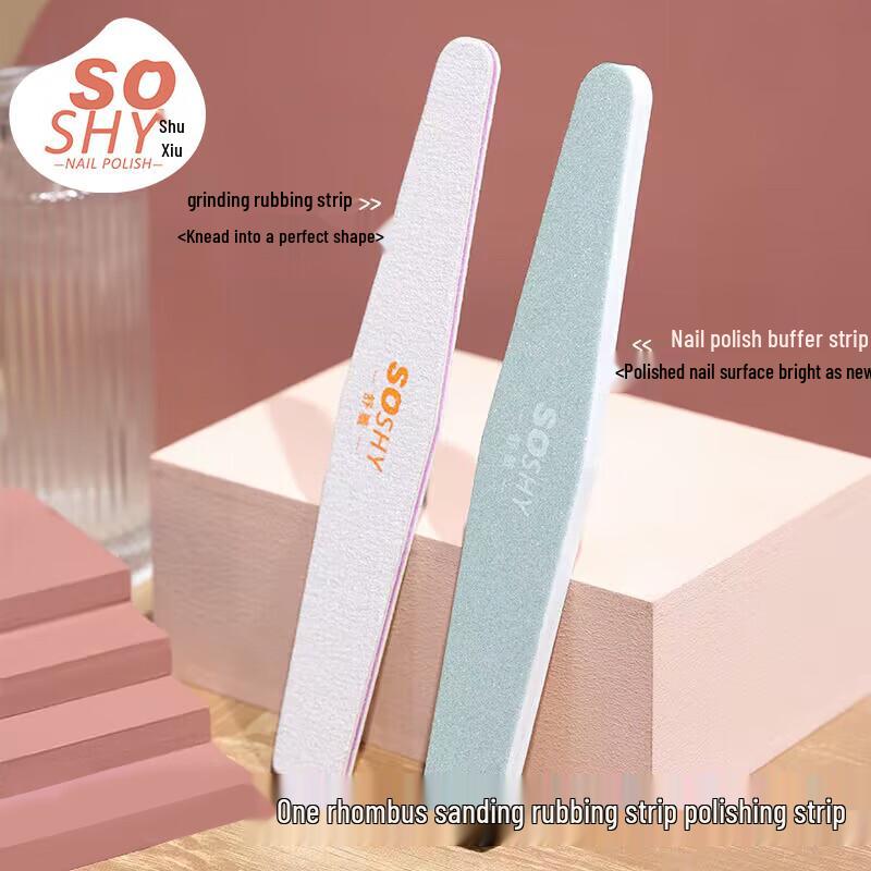 SO SHY Professional Nail Care Tools & Accessories