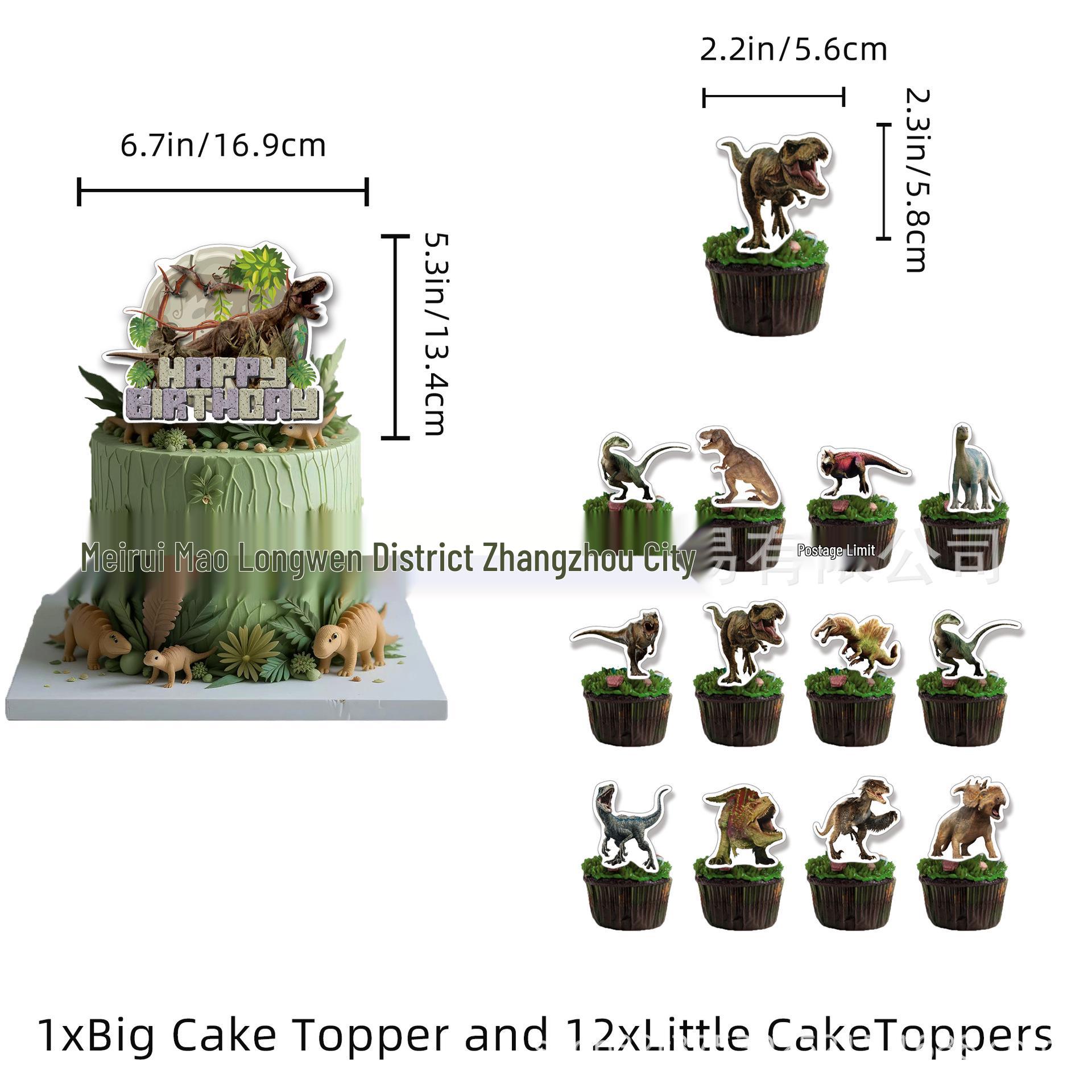 Dinosaur Birthday Party Decoration Set with Banner, Cake Topper & Balloons