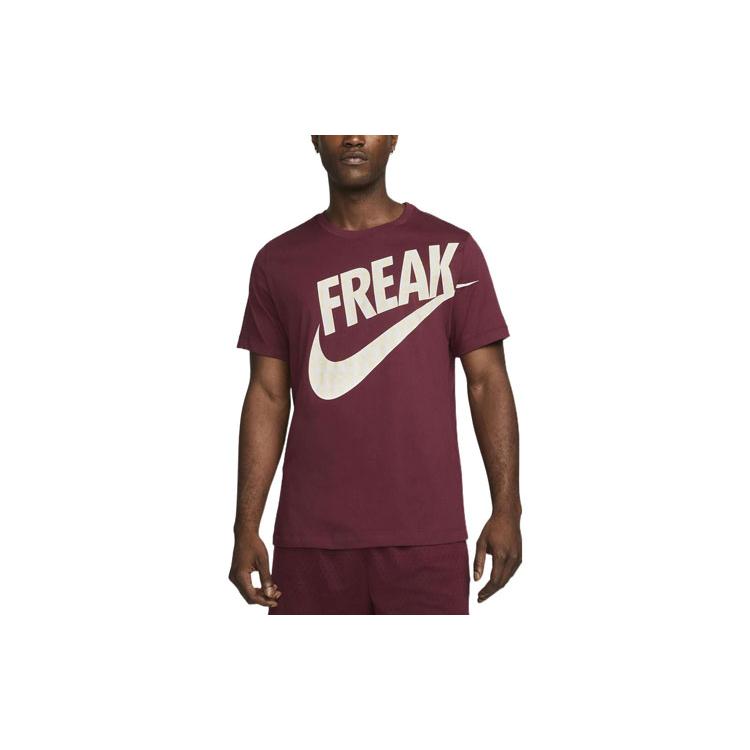 

New Nike T Shirt Men s Tianlai Dark Red DR7646-638 L