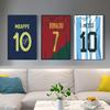 Inspirational Football Star Sports Art Poster for Gym, Men's Living Room, Bedroom, Study, or Office