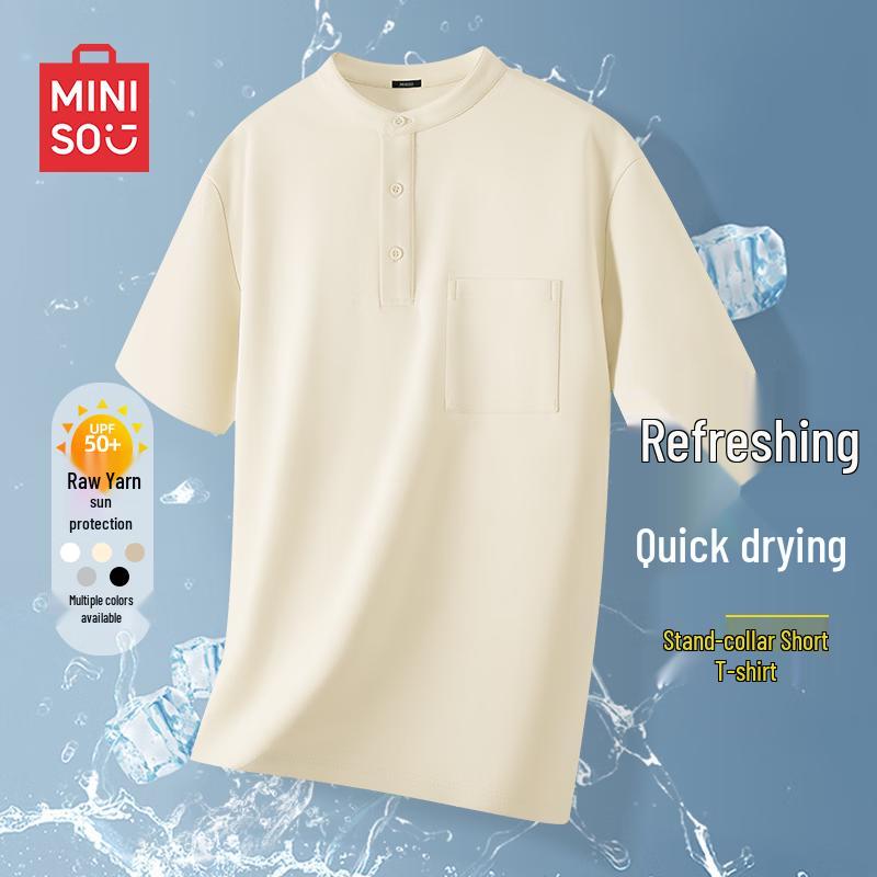 MINISO Men s Quick-Dry Stand Collar Loose Fit Short Sleeve T-Shirt M