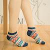 5 Paar Damen Ctue Früchte Banane Lässige Knöchel Baumwollsocken EUR35-40