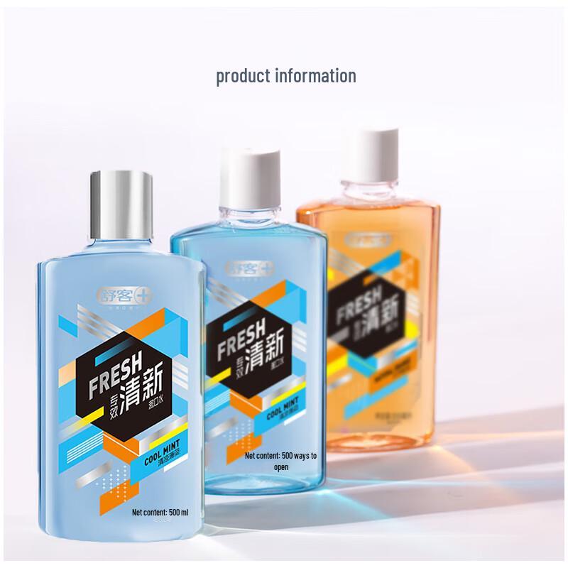 Shuke Professional Fresh Mouthwash
