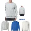 Sweatshirt clasic Gildan Heavy pentru adulți, cu gât rotund, simplu, pulover, pentru îmbrăcăminte de lucru elegantă și confortabilă