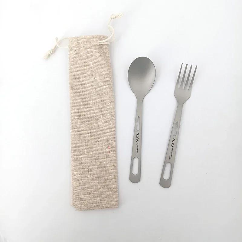 Geschirrset aus reinem Titan für den Außenbereich, für den Haushalt, mattiertes Messer und Gabel, Löffel, Stäbchen, für Reisen und Camping, tragbares Messer- und Gabelset