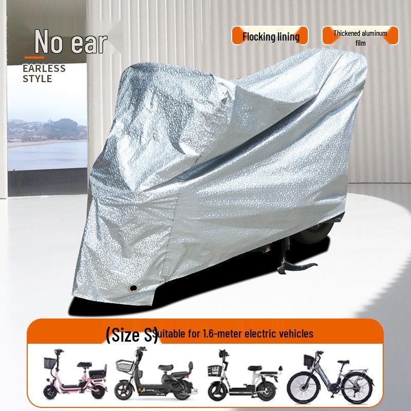 All-Weather Electric Vehicle & Motorcycle Rainproof Dustproof Cover S without Ears белый