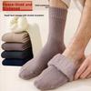Super Thick Wool Socks, Men's Winter Mid-calf Socks with Fleece, Thickened Warm Cotton Socks, Cold-resistant Fleece Autumn and Winter Long Socks