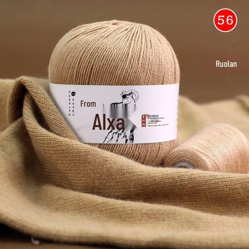 Hand-Knitted Medium-Thick Pure Cashmere Yarn Ball for DIY Projects - Perfect for Scarves and Gifts