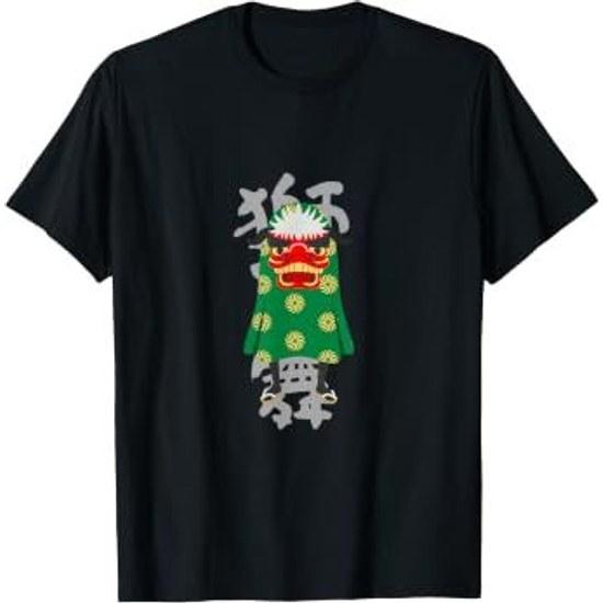 Lion Dance Japanese Traditional Culture Style Festival Design T-shirt