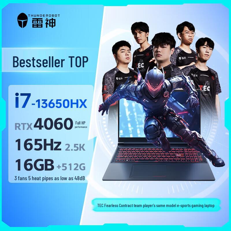 Thunderobot Hunter Blade 15 Gaming Laptop (CN version)