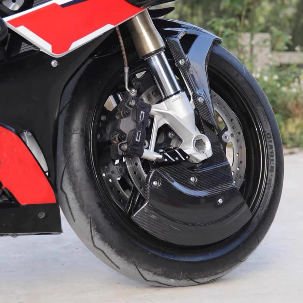 For BMW S1000R S1000RR M1000R M1000RR S1000XR 2022 2023 2024 ABS Carbon Front Fender Wheel Cover Kit Motorcycle Accessories