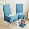 Grid Patterned Chair Cover Fleece Thickened One-Piece Elastic Hotel Restaurant Chair Cover Anti Fouling Stool Cover YLE313
